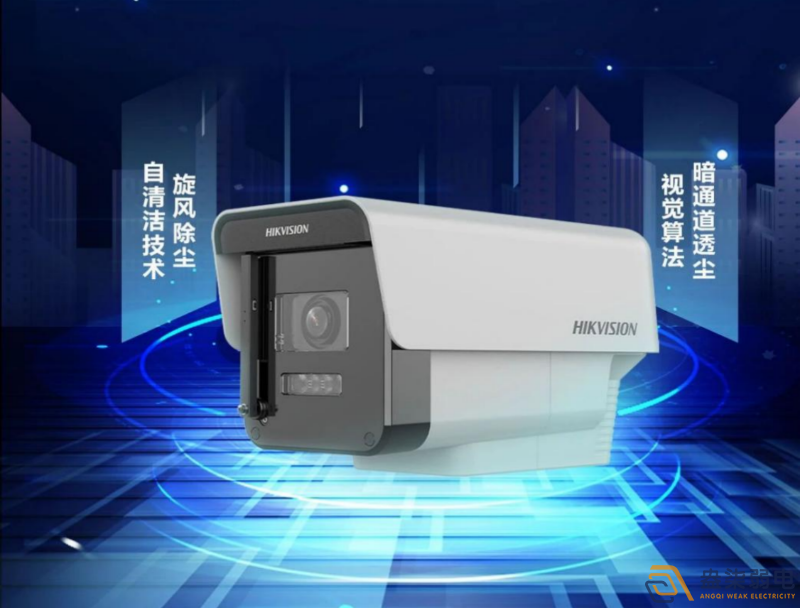 工厂哪些场景适用自清洁摄像机？