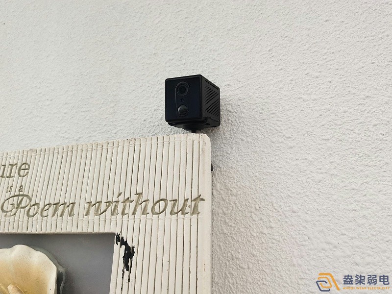 无线监控摄像头在室外怎么安装？