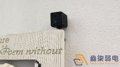 无线监控摄像头在室外怎么安装？