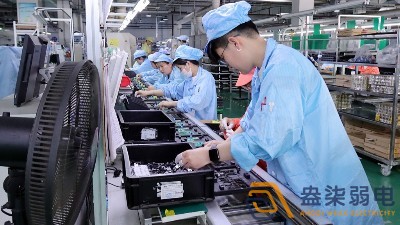 3C电子装配行业MES系统应用