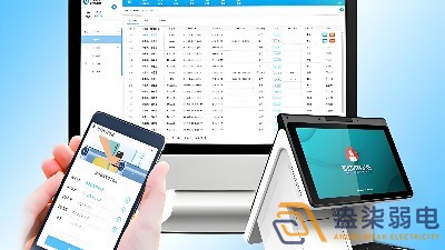 工厂有访客门禁预约的好处？