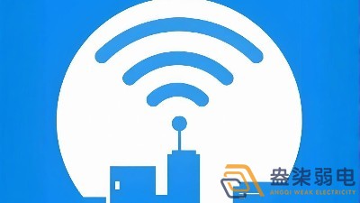 工厂无线网络信号不好怎么办？