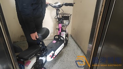 电瓶车入电梯隐患大，语音告警守安全