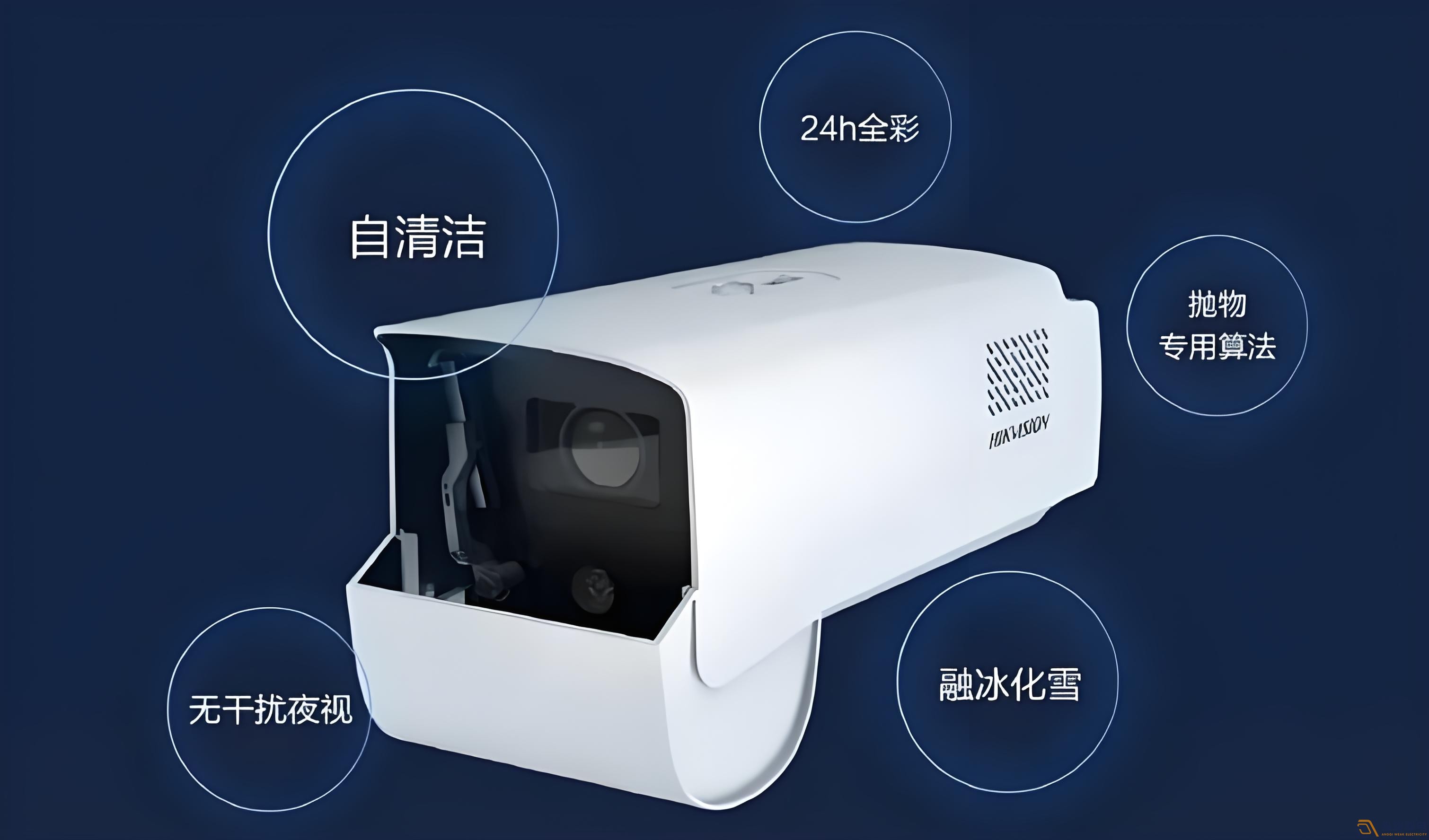 自清洁监控摄像机需要满足哪些功能？